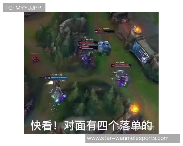 深入探讨英雄联盟IG战队的技术策略与战术创新分析 深入探讨英雄联盟IG战队的技术策略与战术创新分析