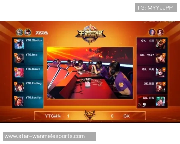 城市赛V5战队比赛经验分析与表现评估探讨 城市赛V5战队比赛经验分析与表现评估探讨