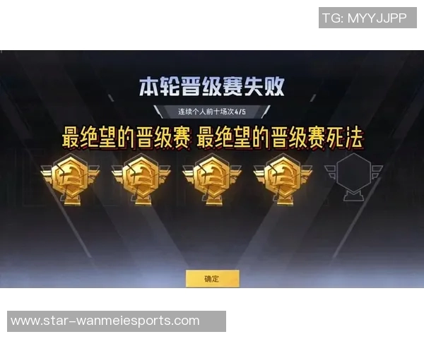 和平精英V5耐力争议引发玩家热议背后的深层次原因解析