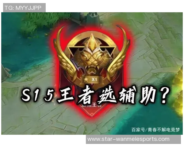 聚焦V5战队耐力之战S15电竞赛场的荣耀与挑战