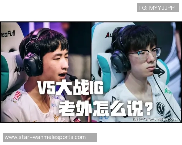 电竞实时数据分析V5在职业联赛中的节奏表现与战术解析 电竞实时数据分析V5在职业联赛中的节奏表现与战术解析