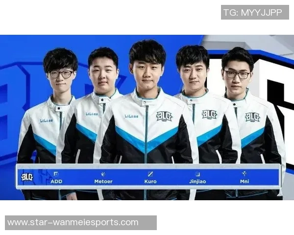 赛后复盘WE与BLG对决中的战术分析与技术细节探讨 赛后复盘WE与BLG对决中的战术分析与技术细节探讨