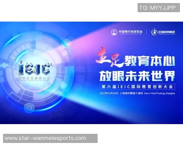 重磅专题IG的包夹革新探索与实践助力内容创作新风潮