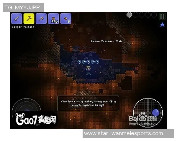 深入解析FPX战术体系中的包夹策略与DOTA2实时数据应用