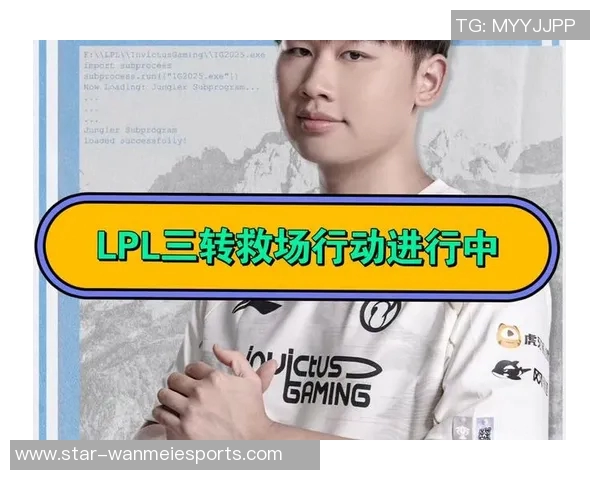 电竞数据职业联赛积分榜更新IG战队以64分稳居第一名 电竞数据职业联赛积分榜更新IG战队以64分稳居第一名