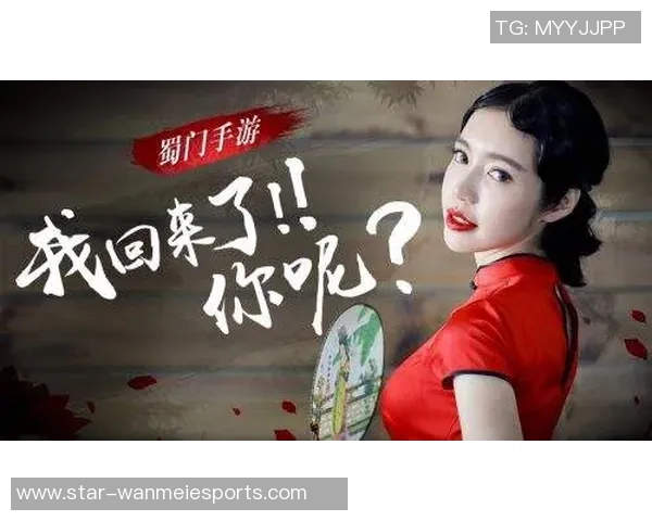 esports数据杨娜倾情分享英雄联盟游戏技巧与心得体会助你提升战斗水平 esports数据杨娜倾情分享英雄联盟游戏技巧与心得体会助你提升战斗水平