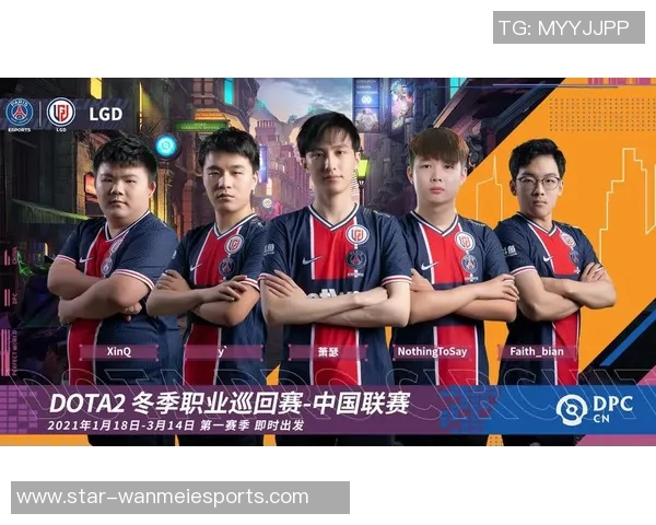 esports最新数据电竞实时数据专家陈静深度解析DOTA2游戏策略与心得分享 esports最新数据电竞实时数据专家陈静深度解析DOTA2游戏策略与心得分享