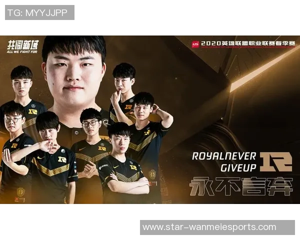 esports数据英雄联盟盛宴揭秘RNG战队状态与未来发展潜力分析